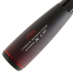 Shimano Zodias 270UL Ultra Light Spinning Rod 7ft 2-5lb 2pc -Shimano 149633 7 n