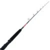 Shimano Lipstix Overhead Boat Rod 6ft 6in 8-15kg 1pc -Shimano 150897 7