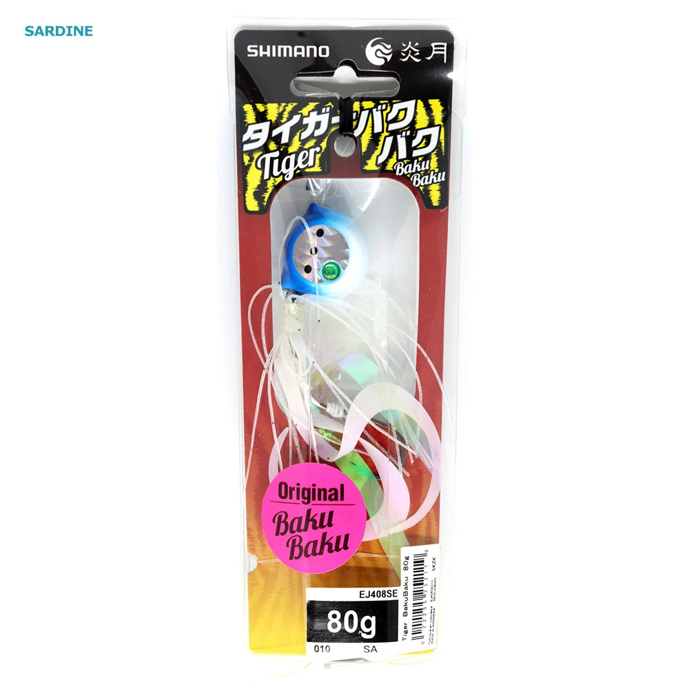 Shimano Tiger Baku Baku Slider Jig 80g Sardine 3 Shimano Tiger Baku Baku Slider Jig 80g Sardine