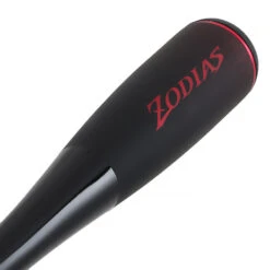 Shimano Zodias 270ML Medium Light Spinning Rod 8ft 3-6lb 2pc 12 Shimano Zodias 270ML Medium Light Spinning Rod 8ft 3-6lb 2pc -Shimano 168584 6 1