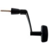 Shimano RD13633 Handle Assembly For Baitrunner 4000 Reels
