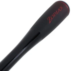 Shimano Zodias Extra Heavy Spinning Rod 7ft 4in 10-20lb 12-42g 2pc -Shimano 186317 4 n