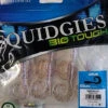 Shimano Squidgies Bio Tough 65mm Grub Cloud 9, 7 Pcs -Shimano 20220927 112706 1024x1024