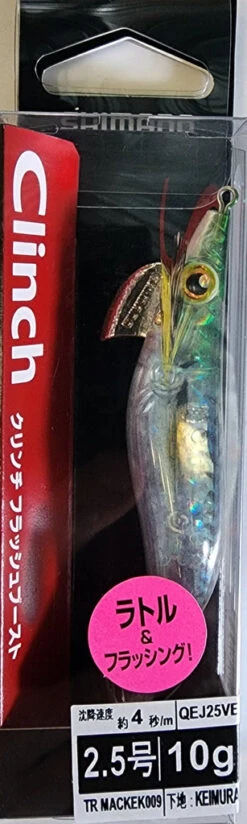 Shimano Sephia Flashboost Rattle 2.5 Mackeral 09