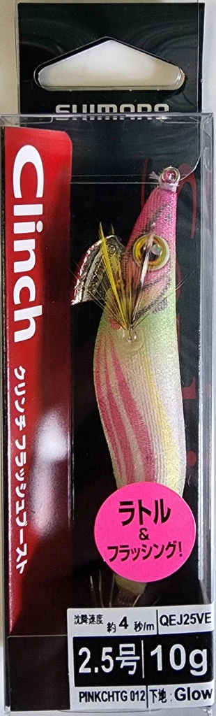 Shimano Sephia Flashboost Rattle 2.5 Pink Chart 012 3 Shimano Sephia Flashboost Rattle 2.5 Pink Chart 012