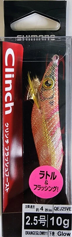 Shimano Sephia Flashboost Rattle 2.5 Orange Glow 011