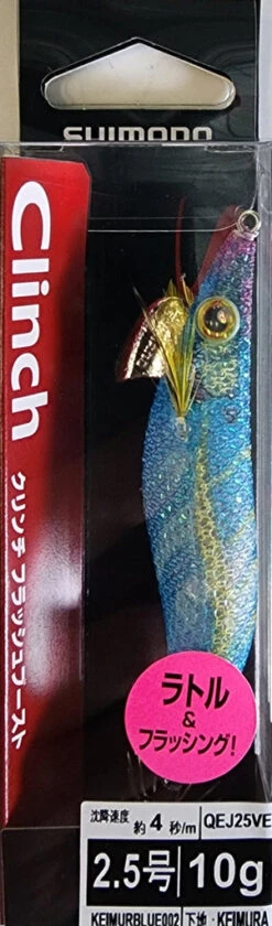 Shimano Sephia Flashboost Rattle 2.5 Keimura Blue 002