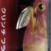 Shimano Sephia Flashboost Rattle 3.0 Pink Shrimp 017