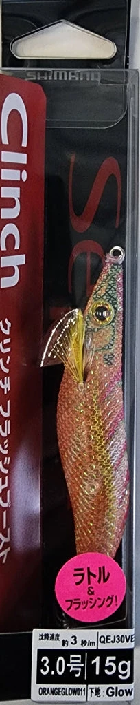 Shimano Sephia Flashboost Rattle 3.0 Orange Glow 011