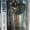 Shimano Arma Joint 190SF Flashboost Swimbait Lure Hasu -Shimano 20220930 135453 1024x1024