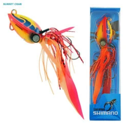 Shimano Lucanus Slow Jig 60g -Shimano 3742 7 n 1 1
