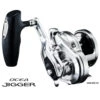 Shimano Ocea Jigger 4000 Jigging Overhead Reel