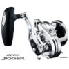 Shimano Ocea Jigger 2000NRHG Jigging Overhead Reel -Shimano ShimanoOceaJigger1 e277b987 b6f5 4f1a 95cc 77fb0ffe2fa6 1024x1024