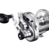 Shimano Speedmaster 10II Overhead Reel -Shimano ShimanoSpeedmaster8II10IIOverheadtwospeedfishingtrollinggamereel 1024x1024