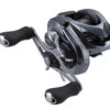 Shimano Aldebaran MGL Baitcasting Reels -Shimano shimano aldebaran mgl baitcasting reels 96240.1651080033.386.513