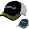 Shimano Fishing Line Cap 2 Shimano Fishing Line Cap -Shimano shimano fishing line cap 63028.1650937271.386.513