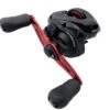 SHIMANO CAIUS 151 HG (LH) -Shimano shimcaius 2195ccb0 6637 4d2a 97eb 3e2290a962df