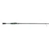 SHIMANO CLARUS 6'6" MEDIUM HEAVY FAST SPINNING ROD