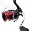 SHIMANO SIENNA 1000 FG -Shimano shimsiennafg